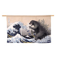 Japanese Noren Curtain Tapestry Ecru Z3795