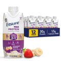 2-in-1 Strawberry Banana Protein 12 Pack U556