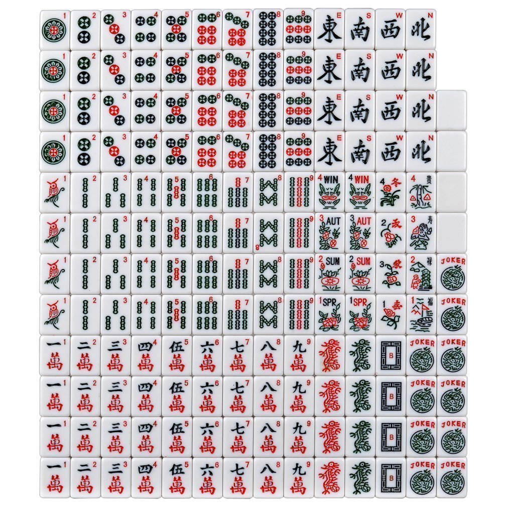 166 White Engraved Tiles Mahjong Set with Soft Bag N70909